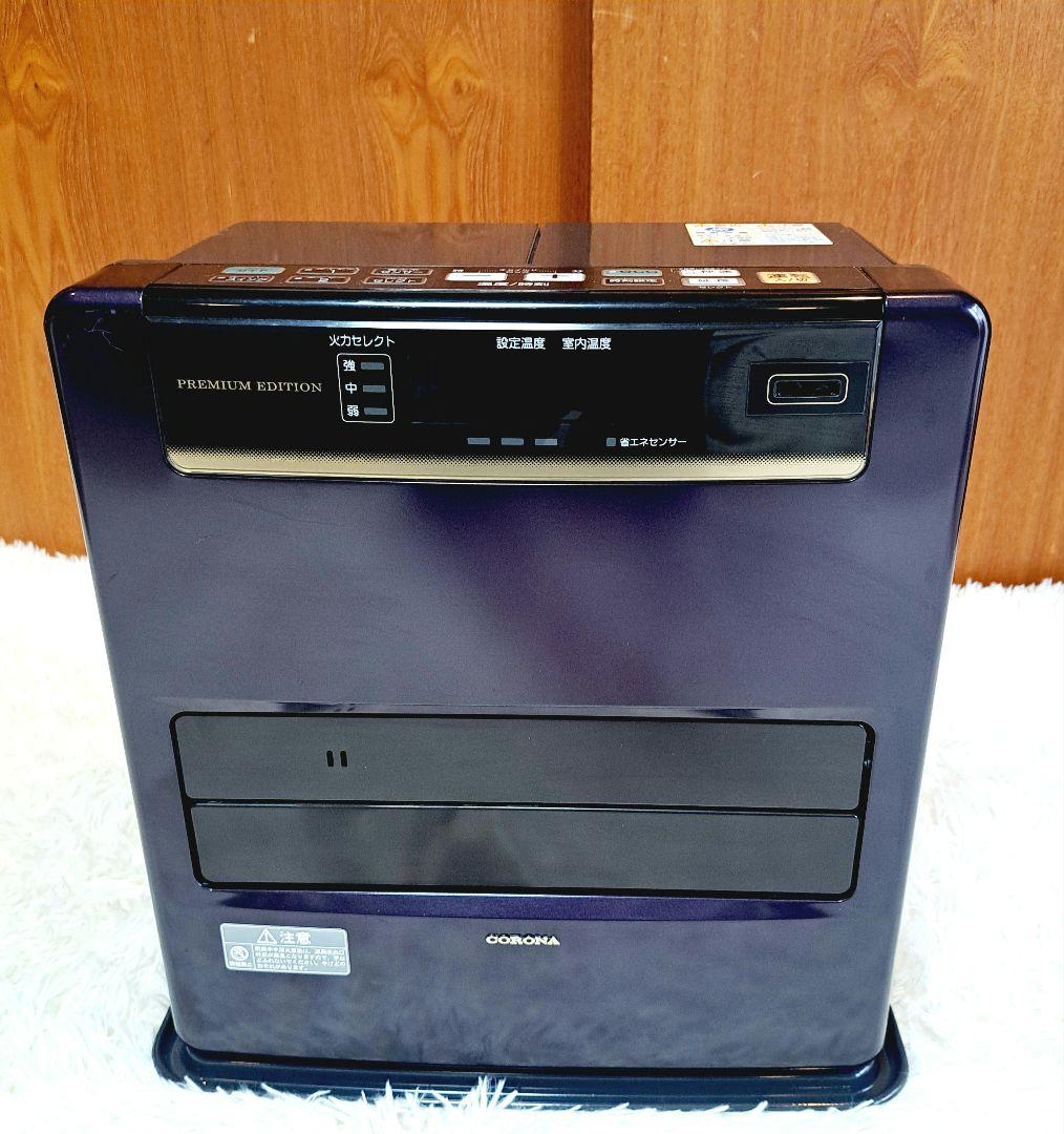 動作品　CORONA / コロナ石油ストーブ / FH-WZ3617BY(V)
