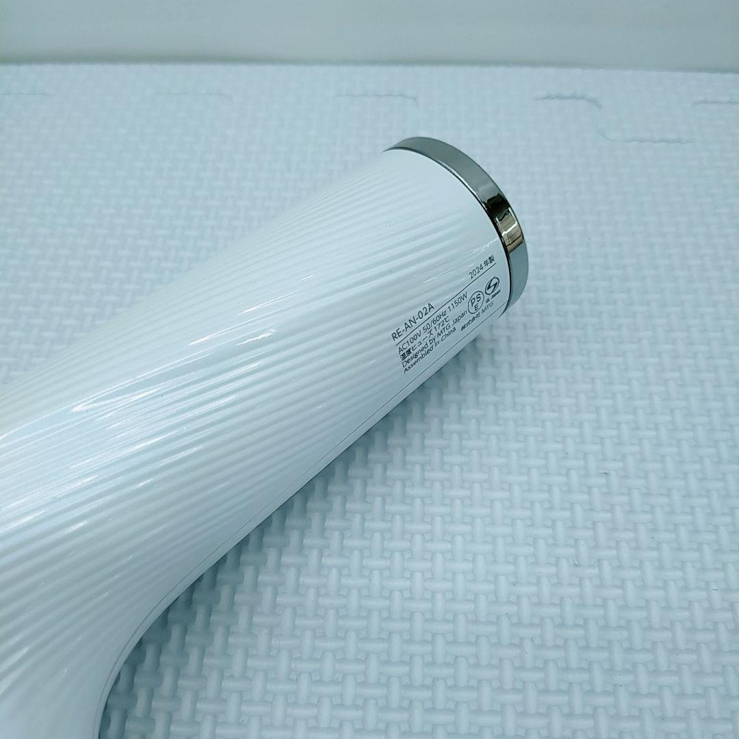 ほぼ未使用❤Refa リファ ビューティック ドライヤー スマート MTG