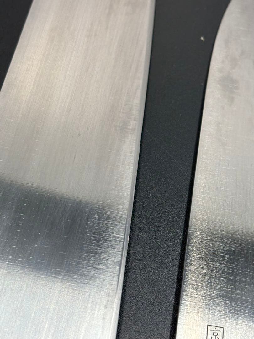 京都 入舟 牛刀 2本セット 包丁 中古美品 勝藤屋