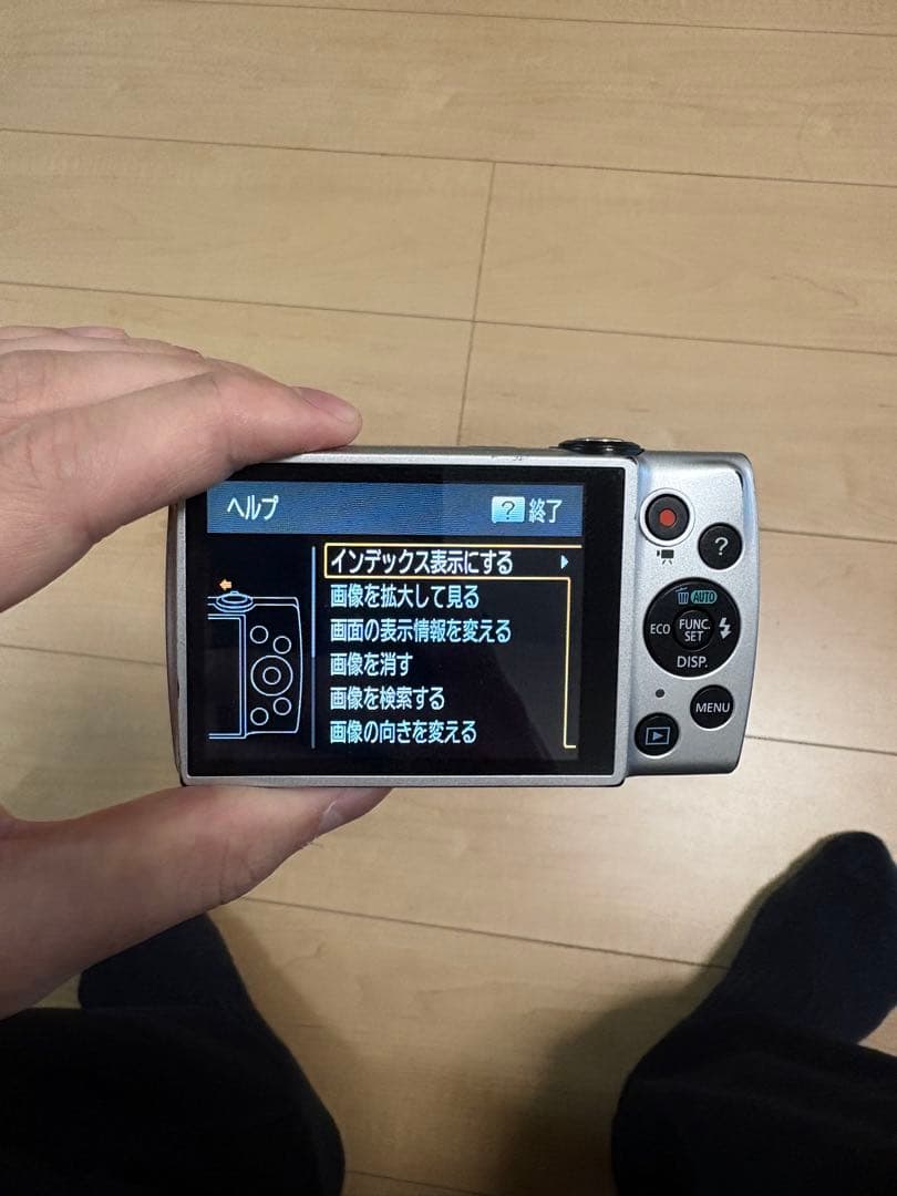 レトロ動作確認済デジカメCANON　PowerShot A2600 キャノン