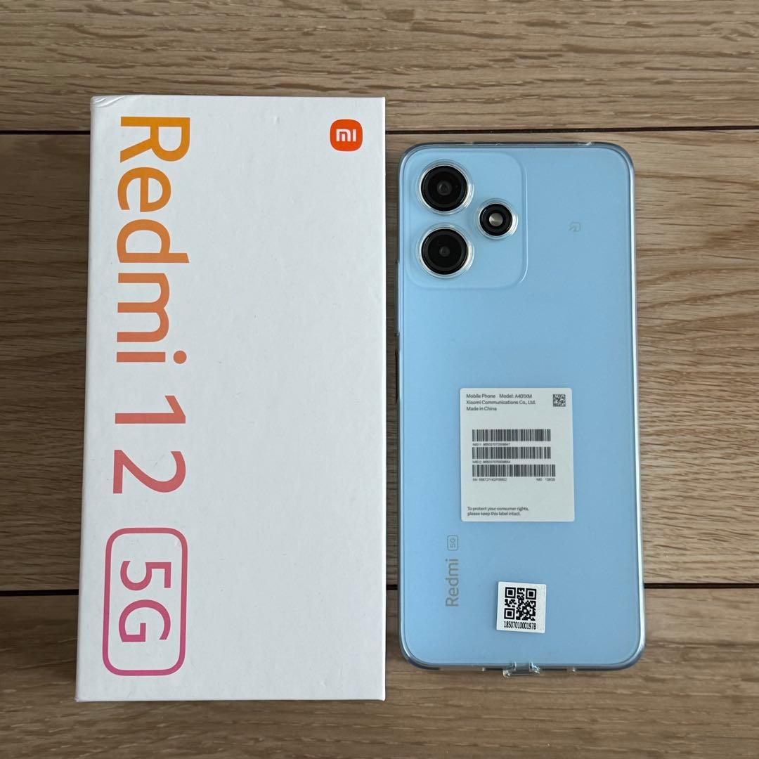 中古 3点セット 専用