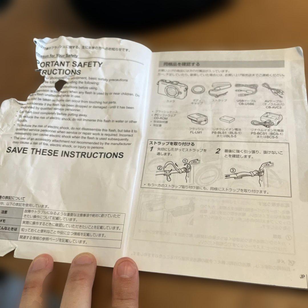 OLYMPUS ミラーレス一眼 ダブルレンズ　E-PL3