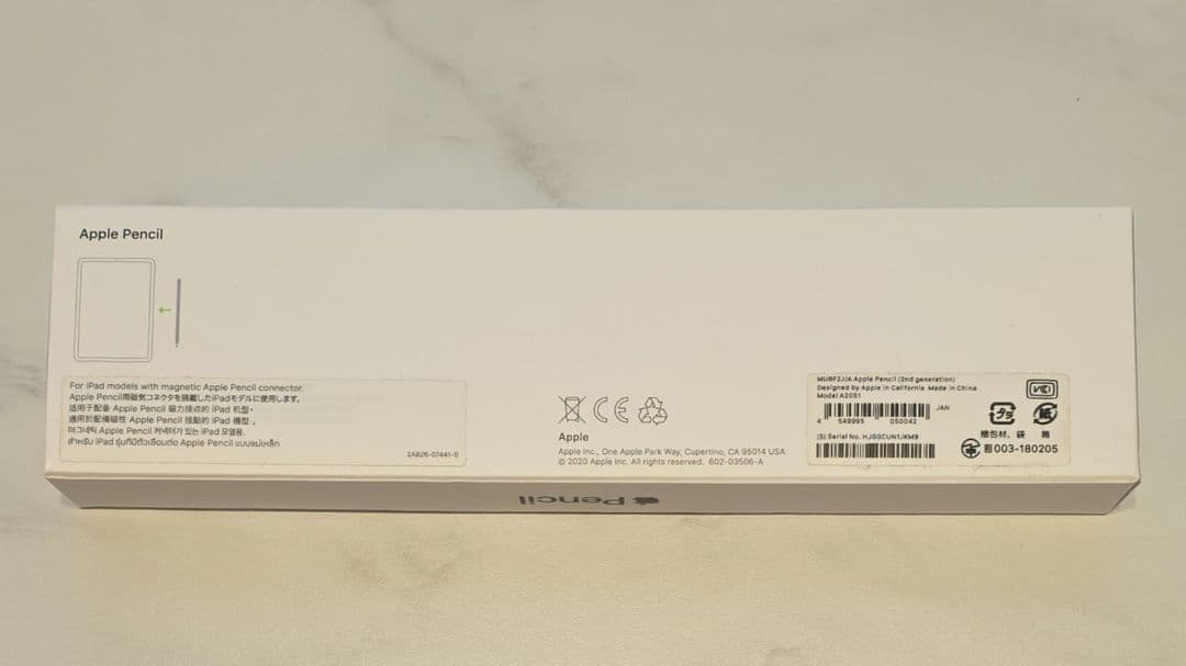 iPad mini 6 スペースグレー Apple Pencil2 2種のケース