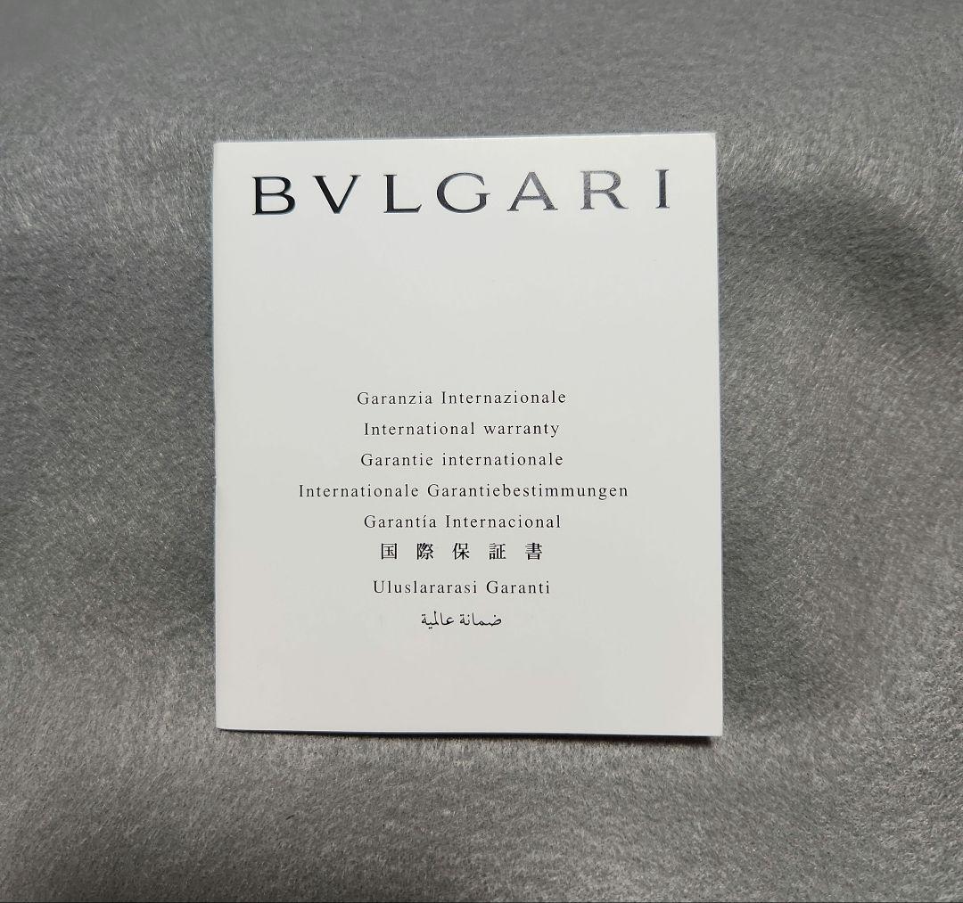 BVLGARI B zero1 腕時計 BZ 22 S