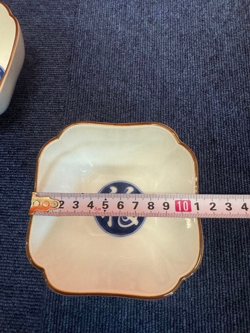 1896 宮内庁御用達『十四代 辻常陸』　辻製　福文字　鉢　5客