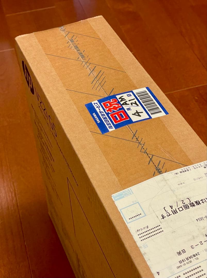 【masa】 【新品・未開封】HP V22i G5 モニター本体