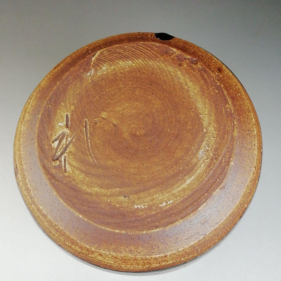 Ｔ７６４　水指　『古瀬戸一重口　水指』『廉な 作』　共箱　茶道具