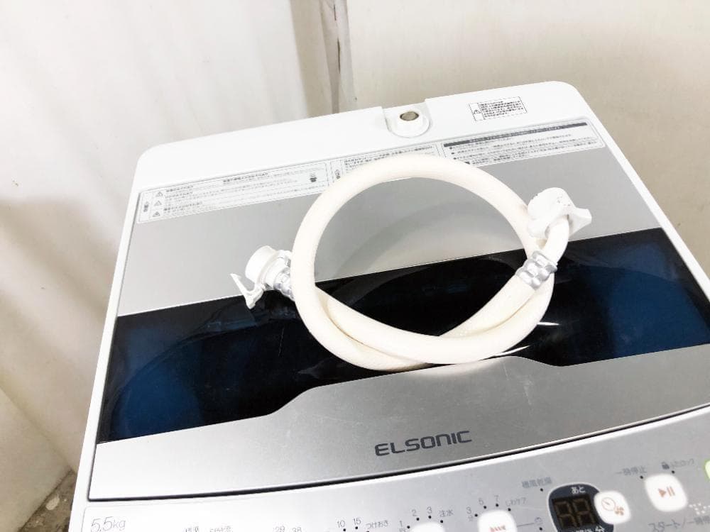 30日迄！★ELSONIC 5.5Kg 洗濯機【EH-L55DDS2】