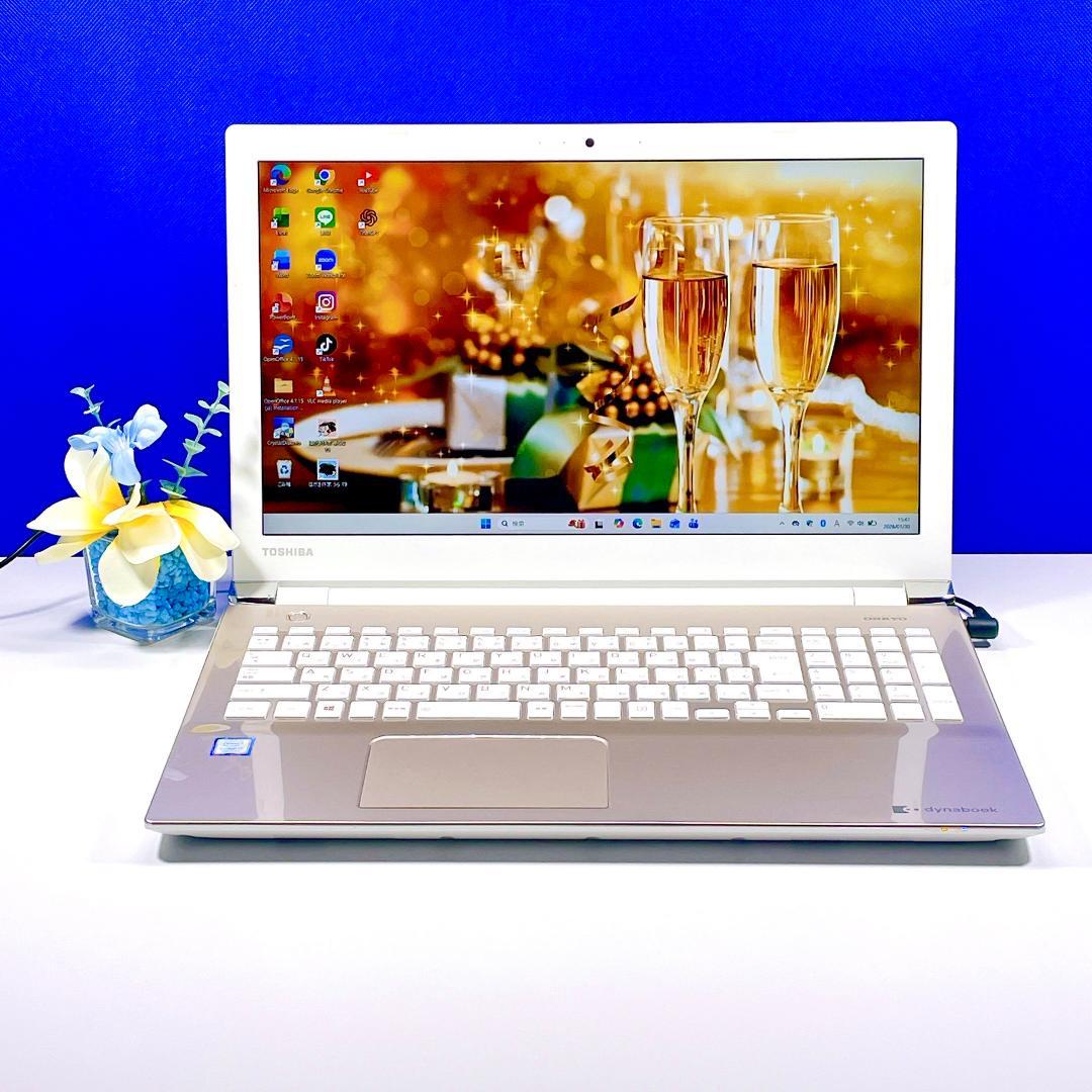 快速新品SSD✨設定済Corei7✨Windows11薄型ノートパソコンカメラ付