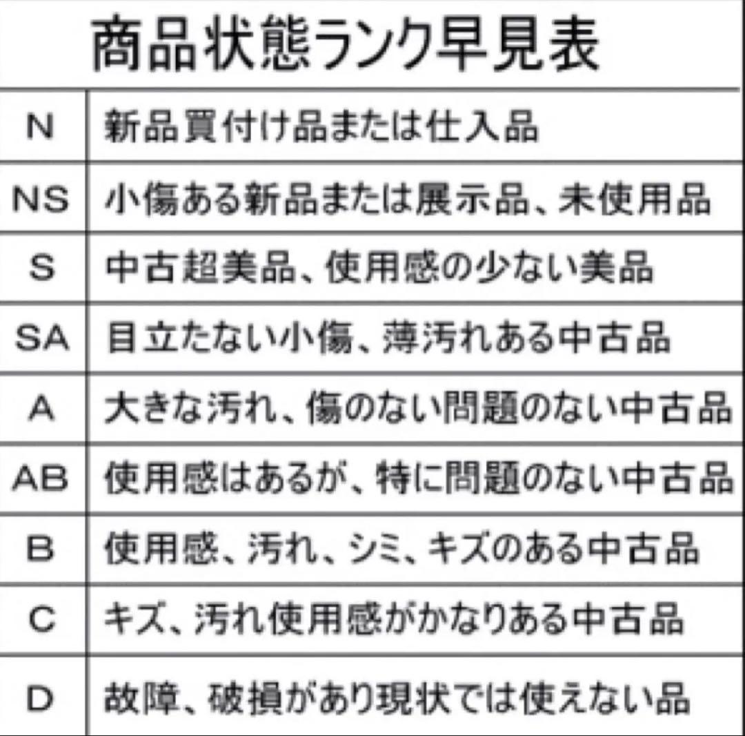OGASAKA スキーケースJPN1912　ALLINONE スノーボードケース