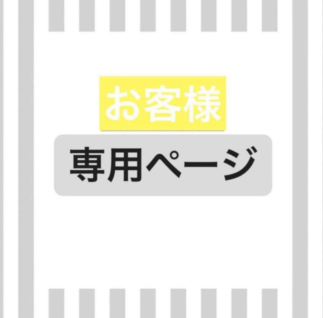 MJ　レモンボトル10ml 5本 ホームケアキットプレゼント　箱なし