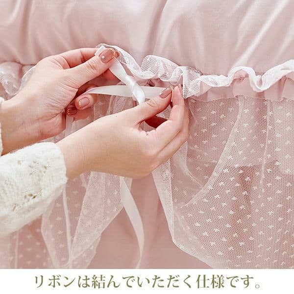 新品未開封ロマンティックプリンセス セミダブル掛け布団カバー3点セット