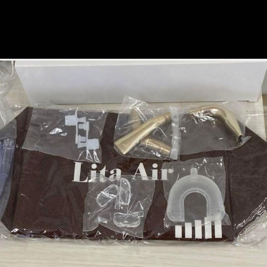 リタエアーLitaAir 水素ガス吸入器