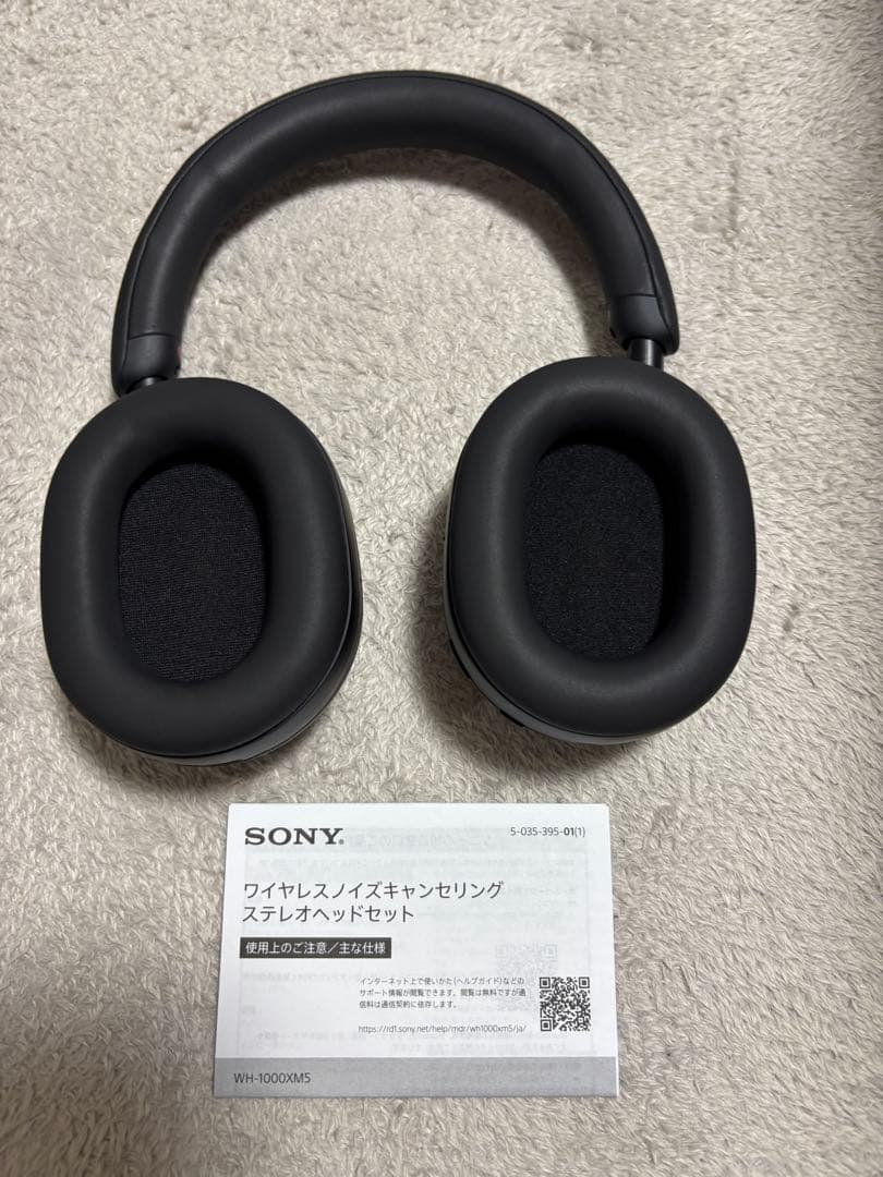 専用☆SonyWH-1000XM5ワイヤレスヘッドホン⭐︎黒⭐︎ケース付き⭐︎美品