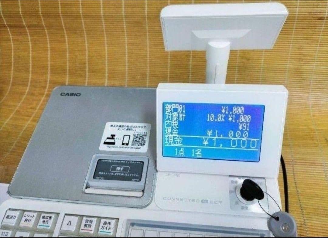 カシオレジスター　SR-CS550　スマホ連携Bluetooth　592259
