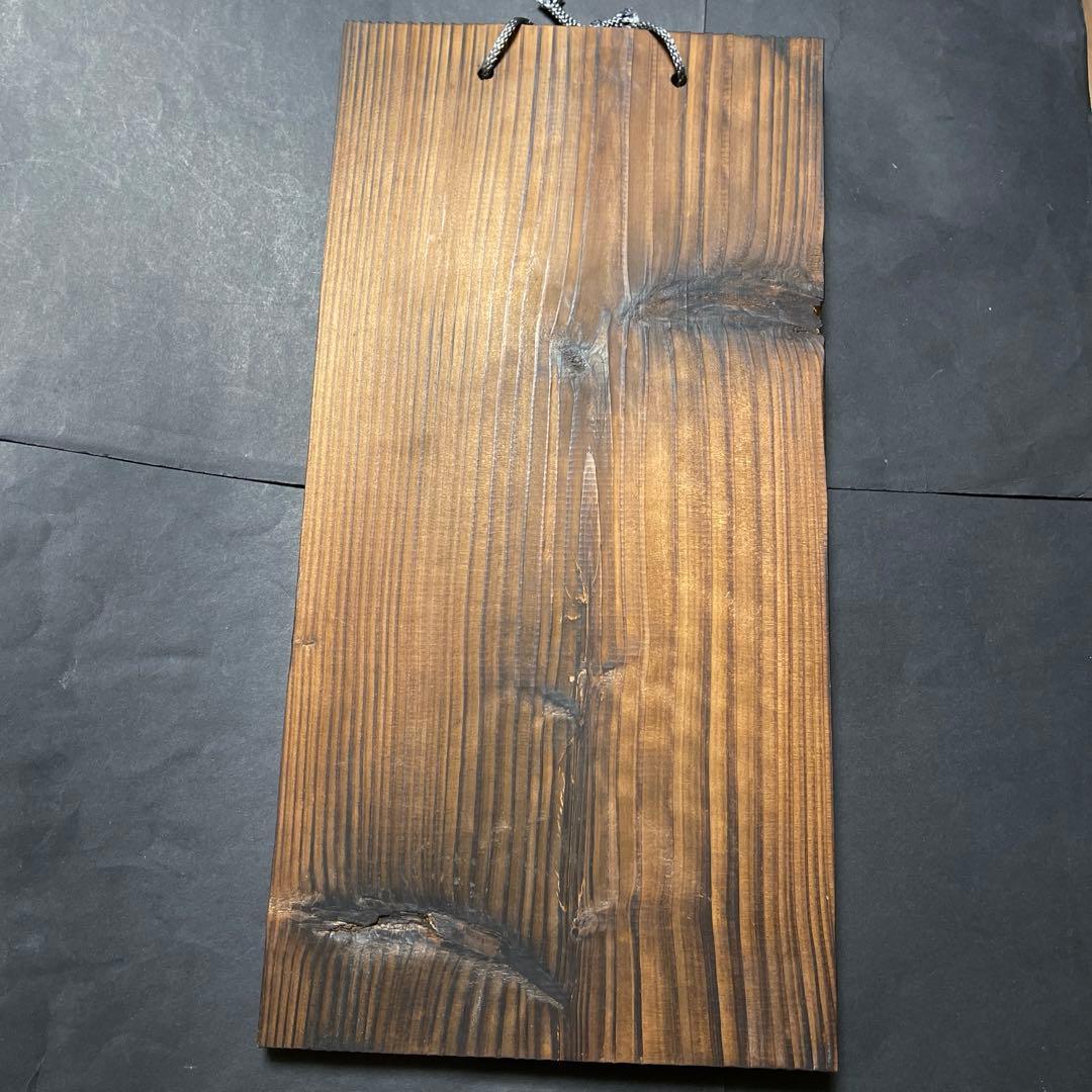 有田焼　希少な名品 勝山窯　紅白　【福寿の鯉】錦鯉　飾物　縁起物