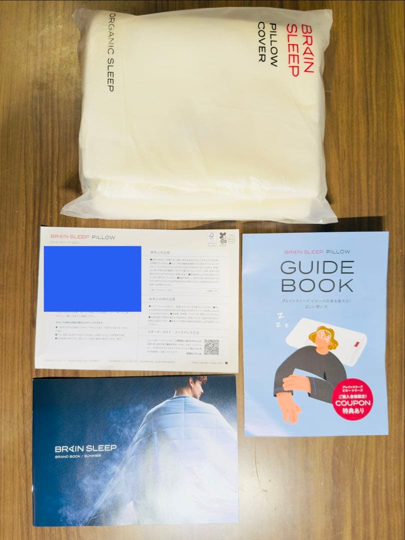 新品★定価3.3万】BRAIN SLEEP PILLOW ブレインスリープピロー