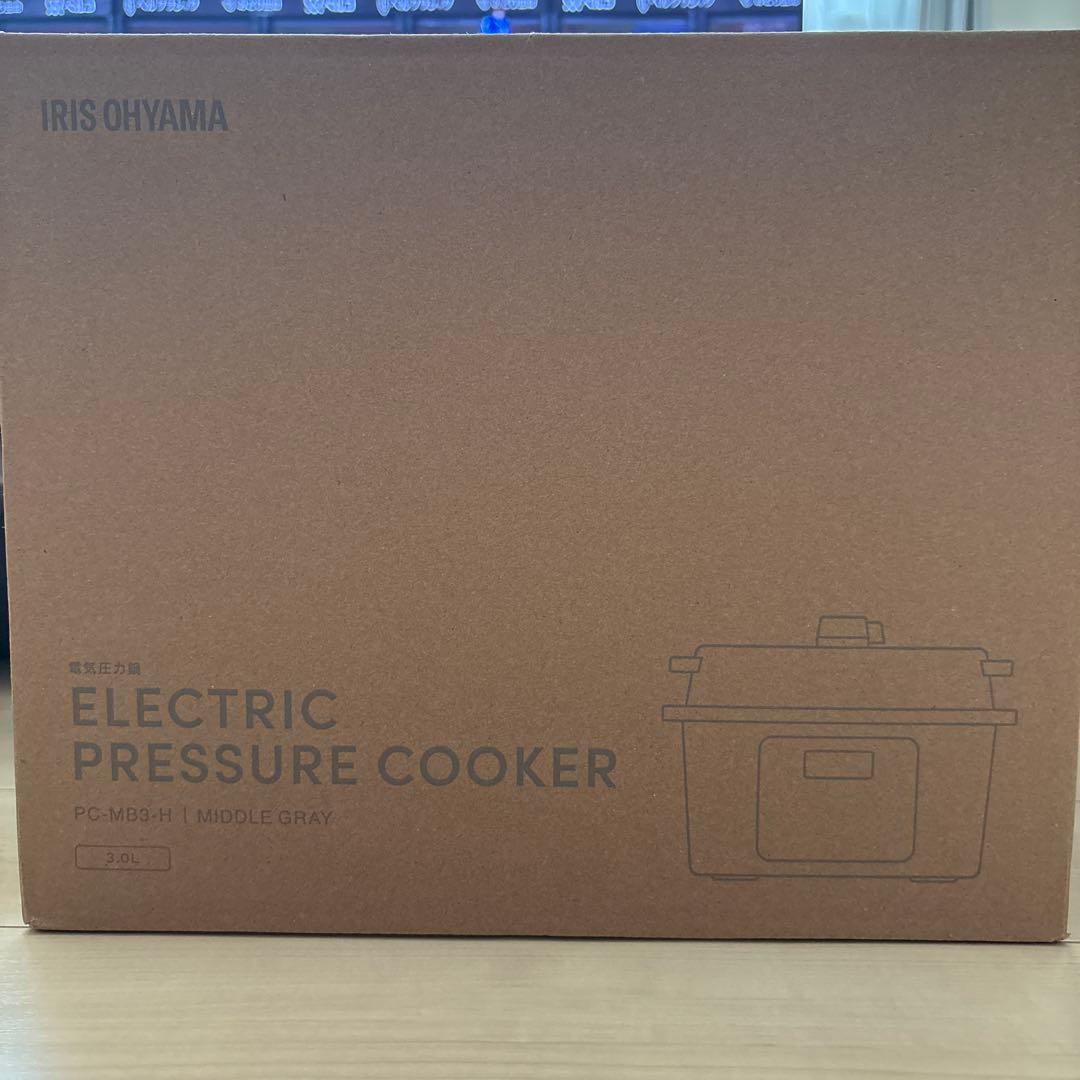 PC-MB3-H ☆Sitilian Lemon☆専用