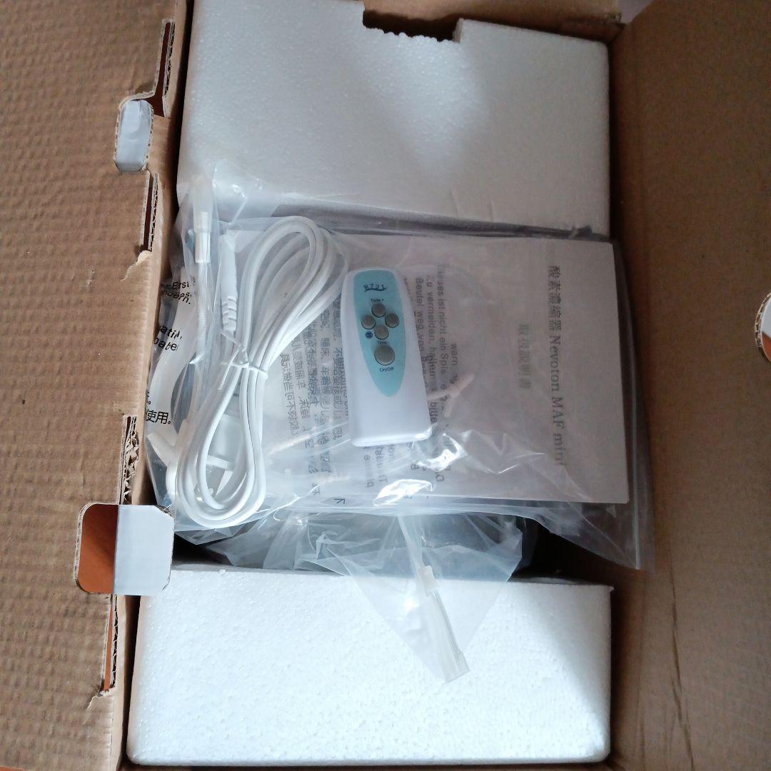 酸素吸入器
