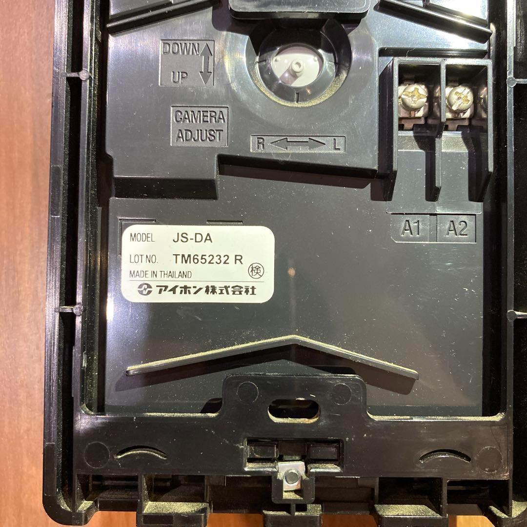 アイホン テレビドアフォン JS-12E