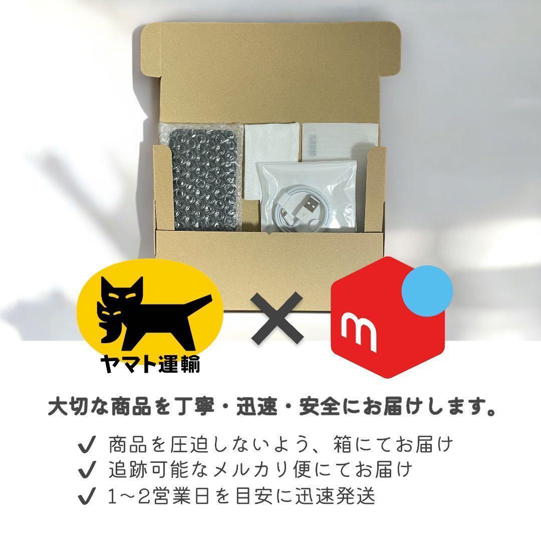 iPhone12 Pro 本体 128GB SIMフリー グラファイト