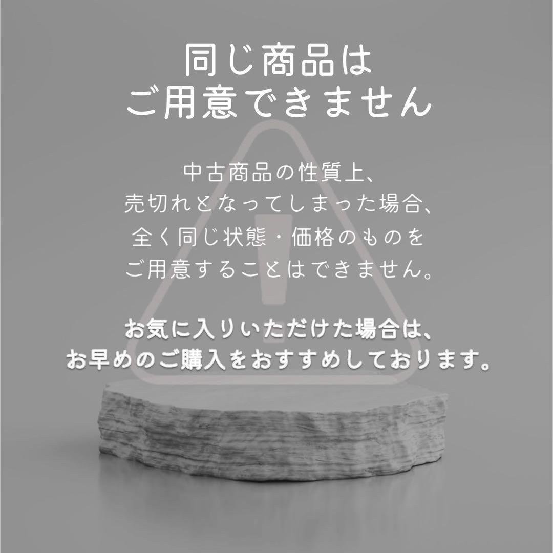 iPhone12 Pro 本体 128GB SIMフリー グラファイト