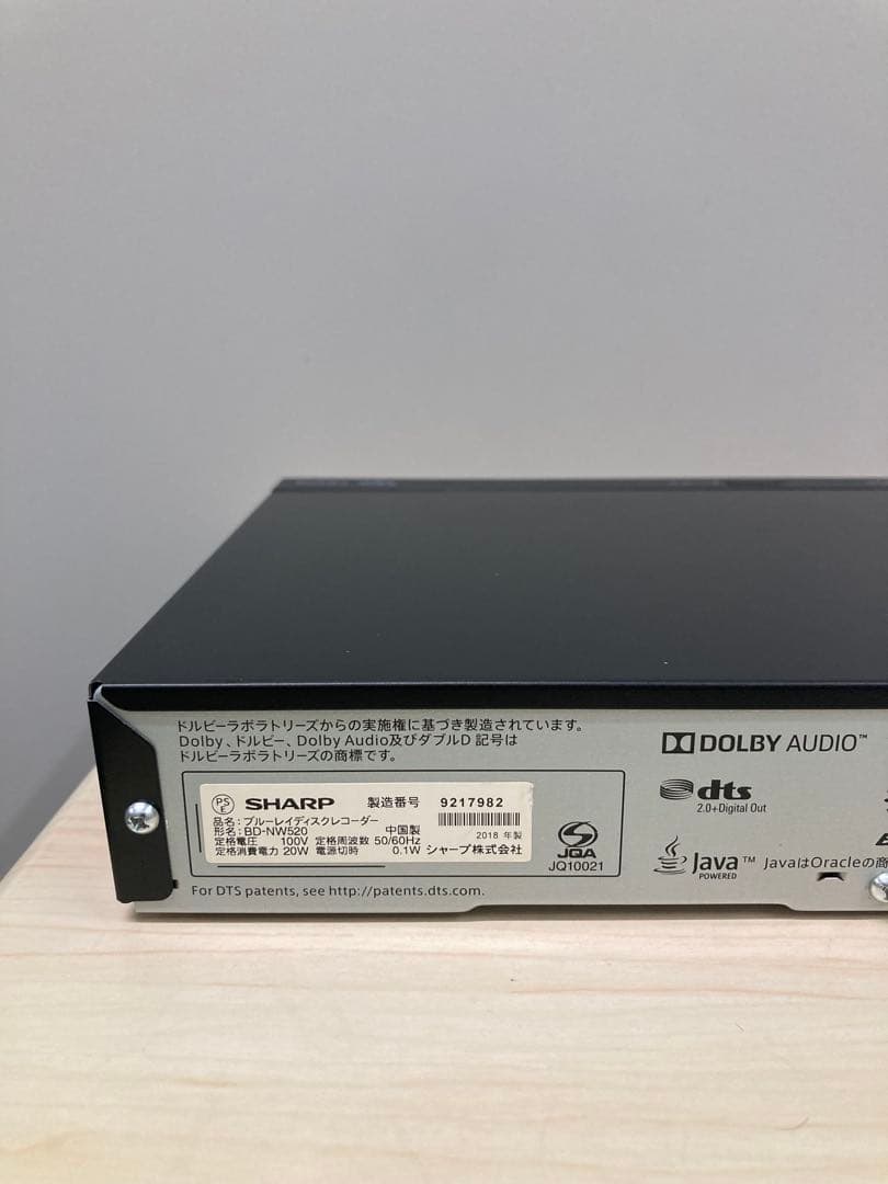 めっちゃ綺麗　リモコン新品　シャープ　AQUOS ブルーレイ　BD-NW520