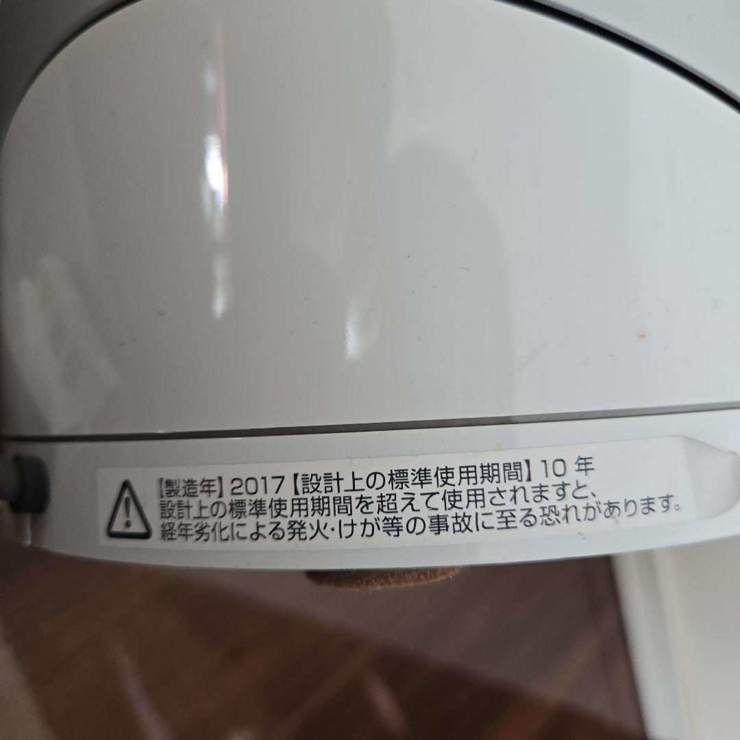 【純正リモコン付き】ダイソン pure hot&cool HP00