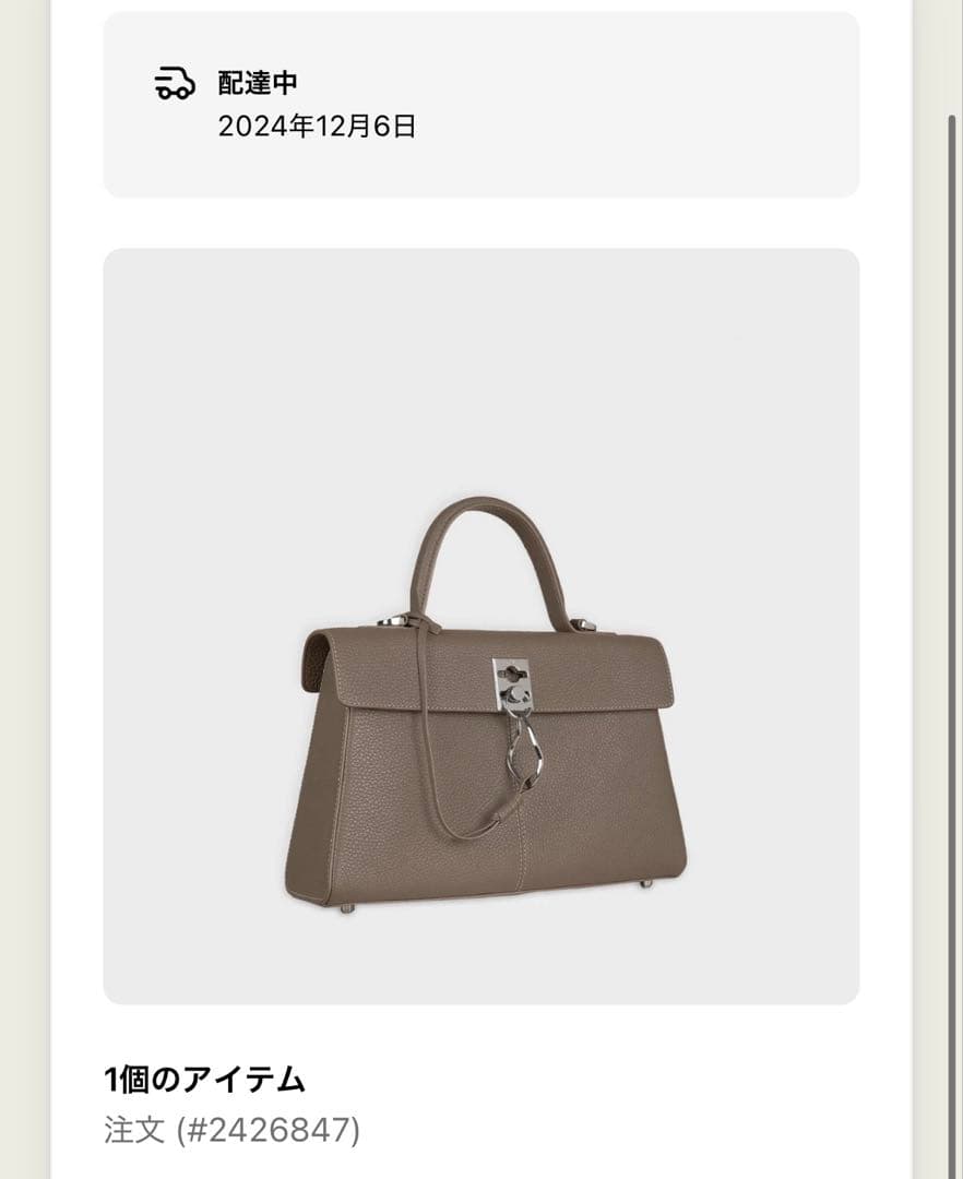 カフネ STANCE BAG (スタンスバッグ) ブラウンストーン