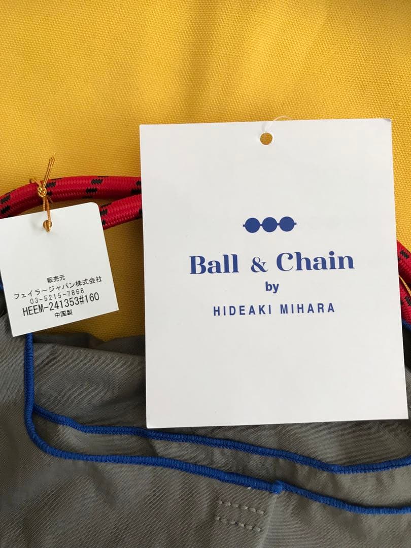 正規品新品フェイラーBall &ChainサイズL匿名配送