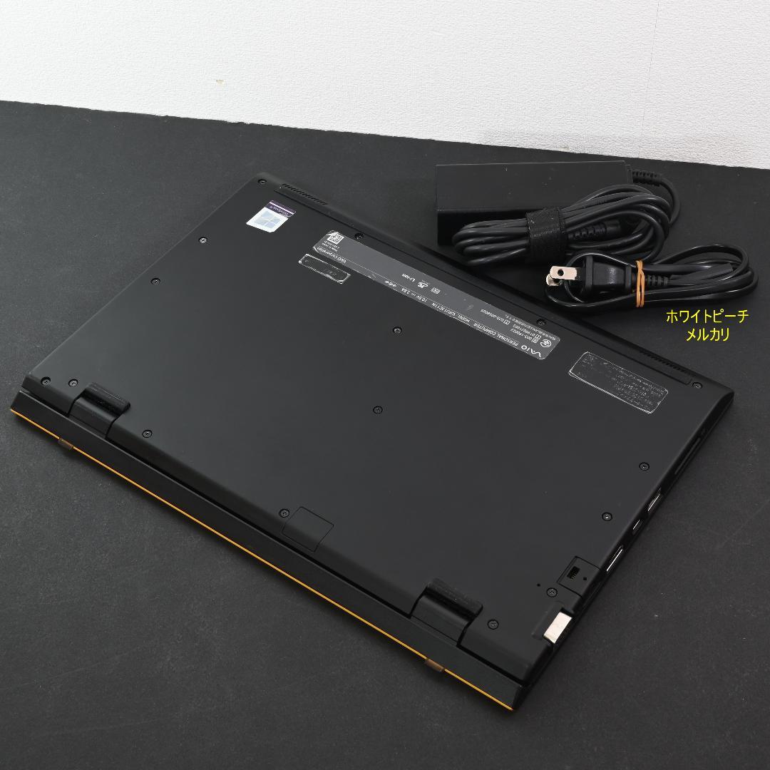 美品vaio pro PJ 10th i7/16G 黄ライン 512G