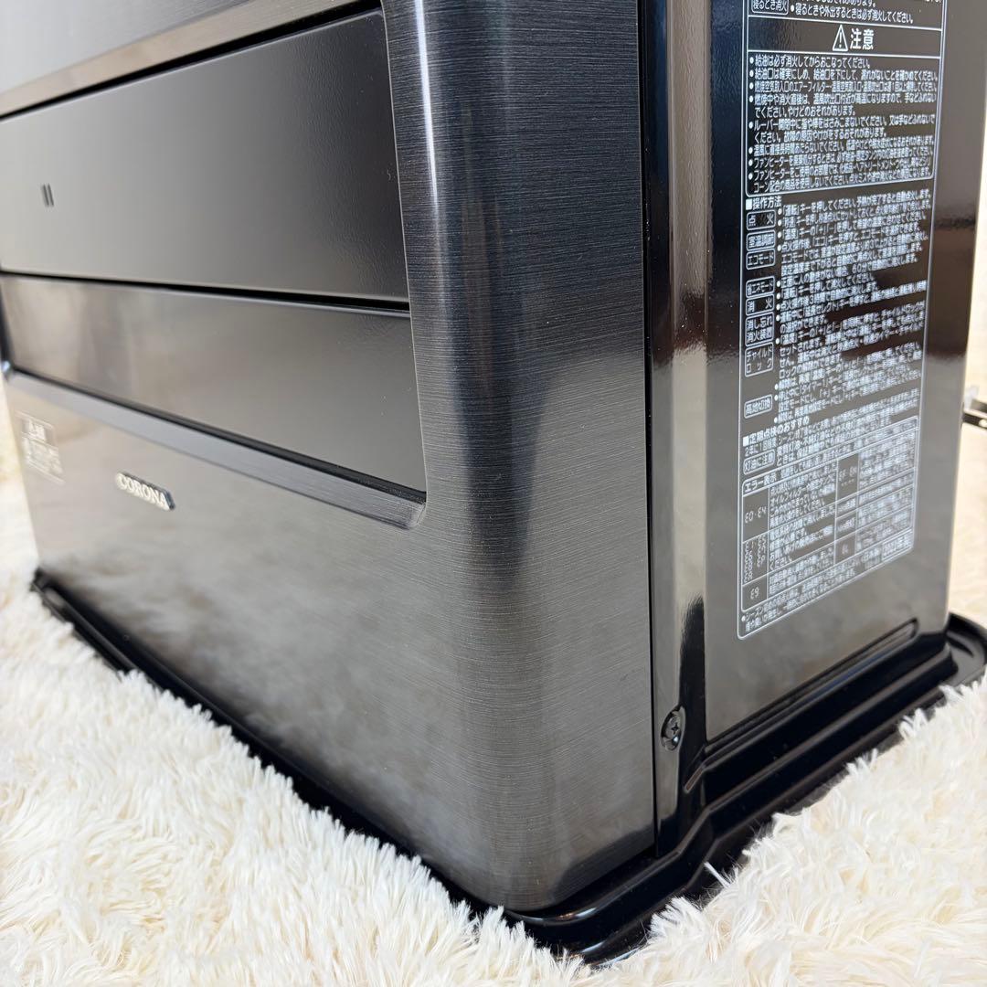送料無料 コロナ FH-WZ5722E2(FH-WZ5722BY)2022年製
