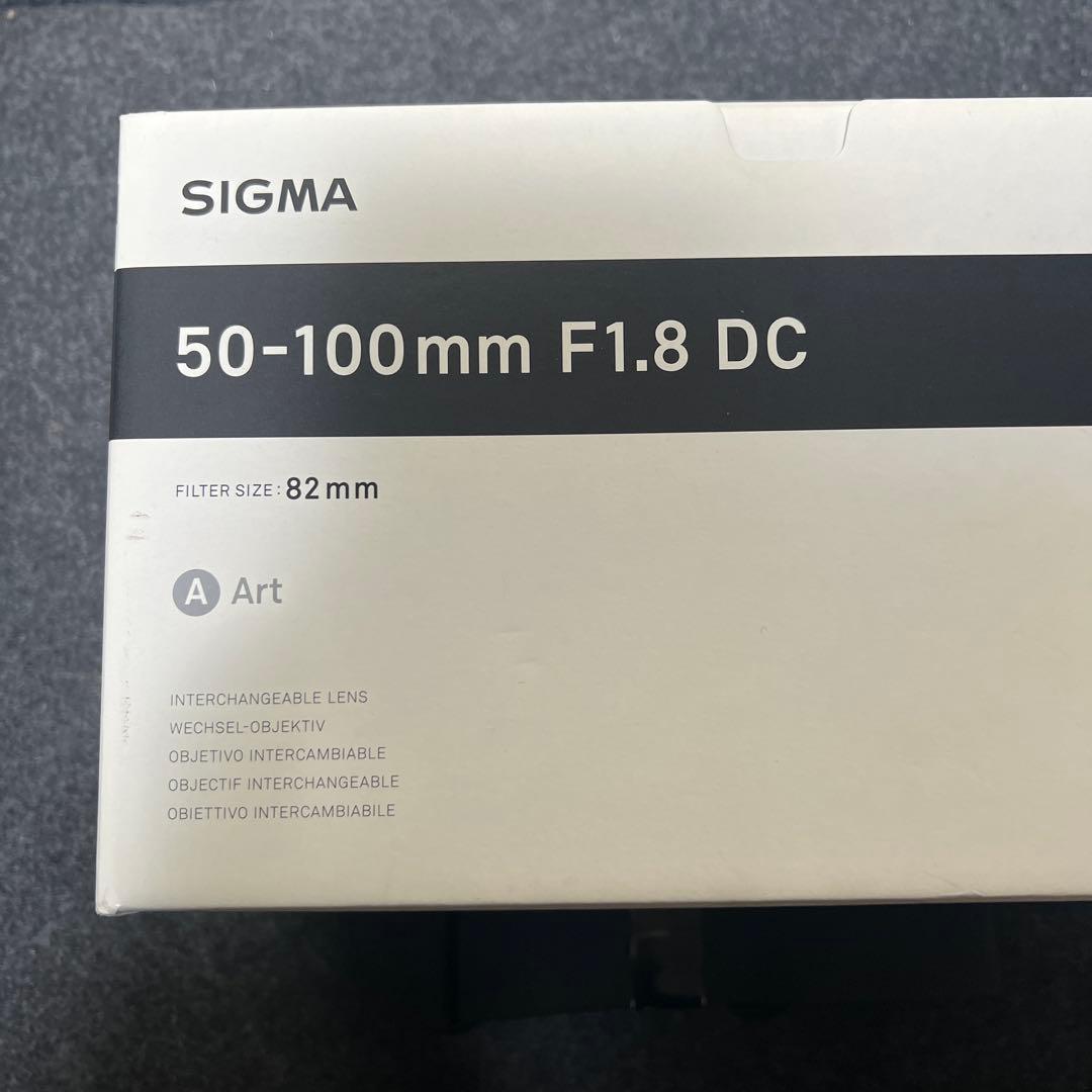 レンズ(ズーム) Sigma 50-100mm F1.8 DC for canon