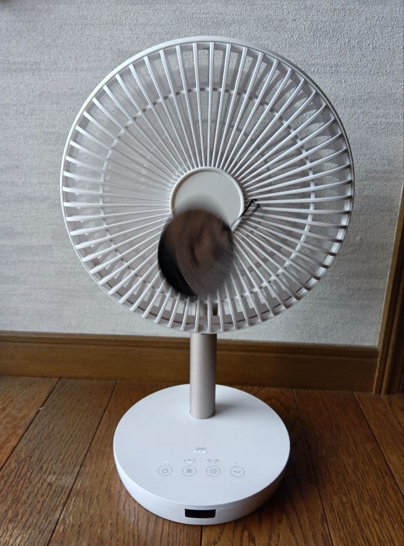 USB充電式スタンド扇風機 ホワイト