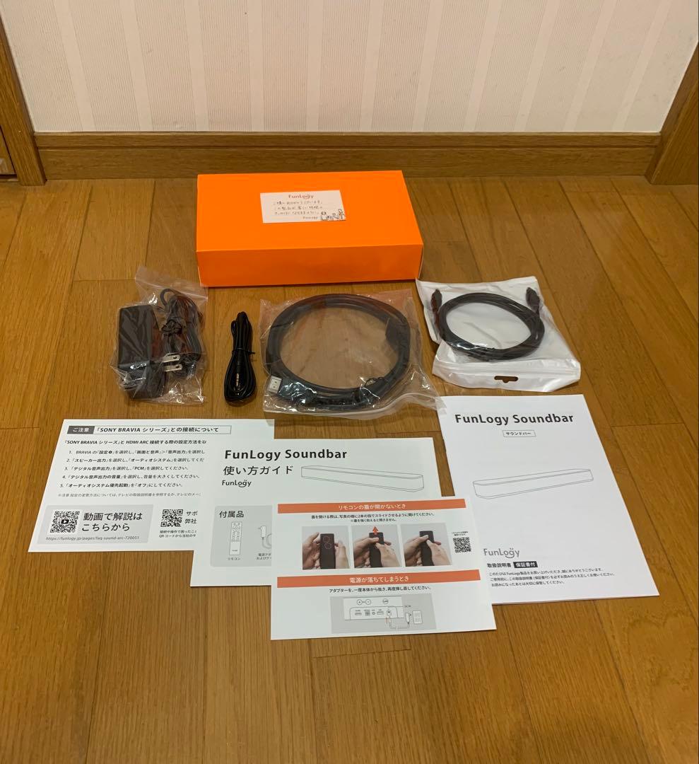 サウンドバー　FunLogy Soundbar FLDH6