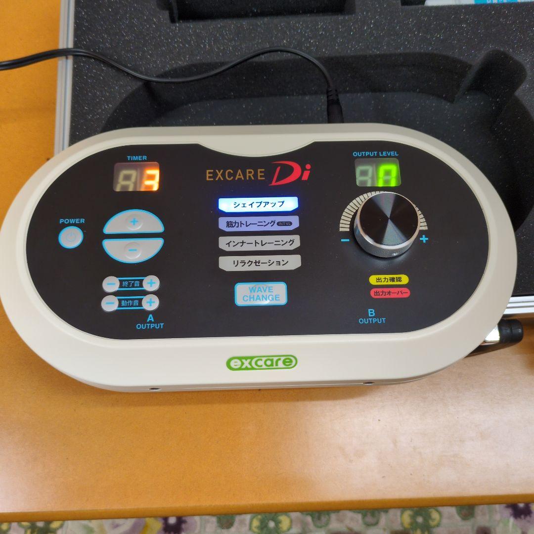 複合高周波EMSマシン　EXCARE Di　Motomu