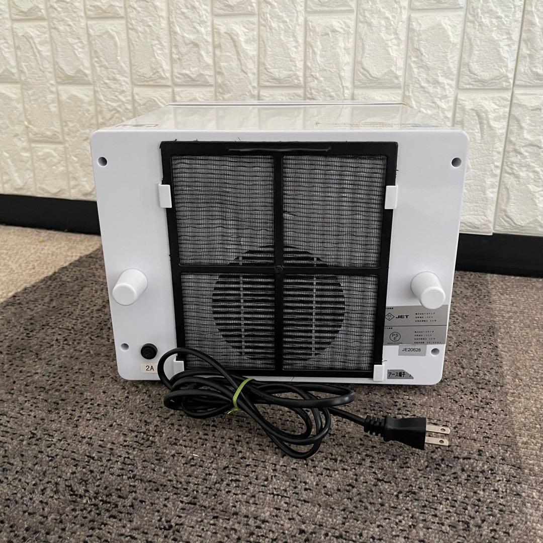 東京23区配送無料✨おしぼり温冷蔵庫　アステップ　MOCA ホワイト