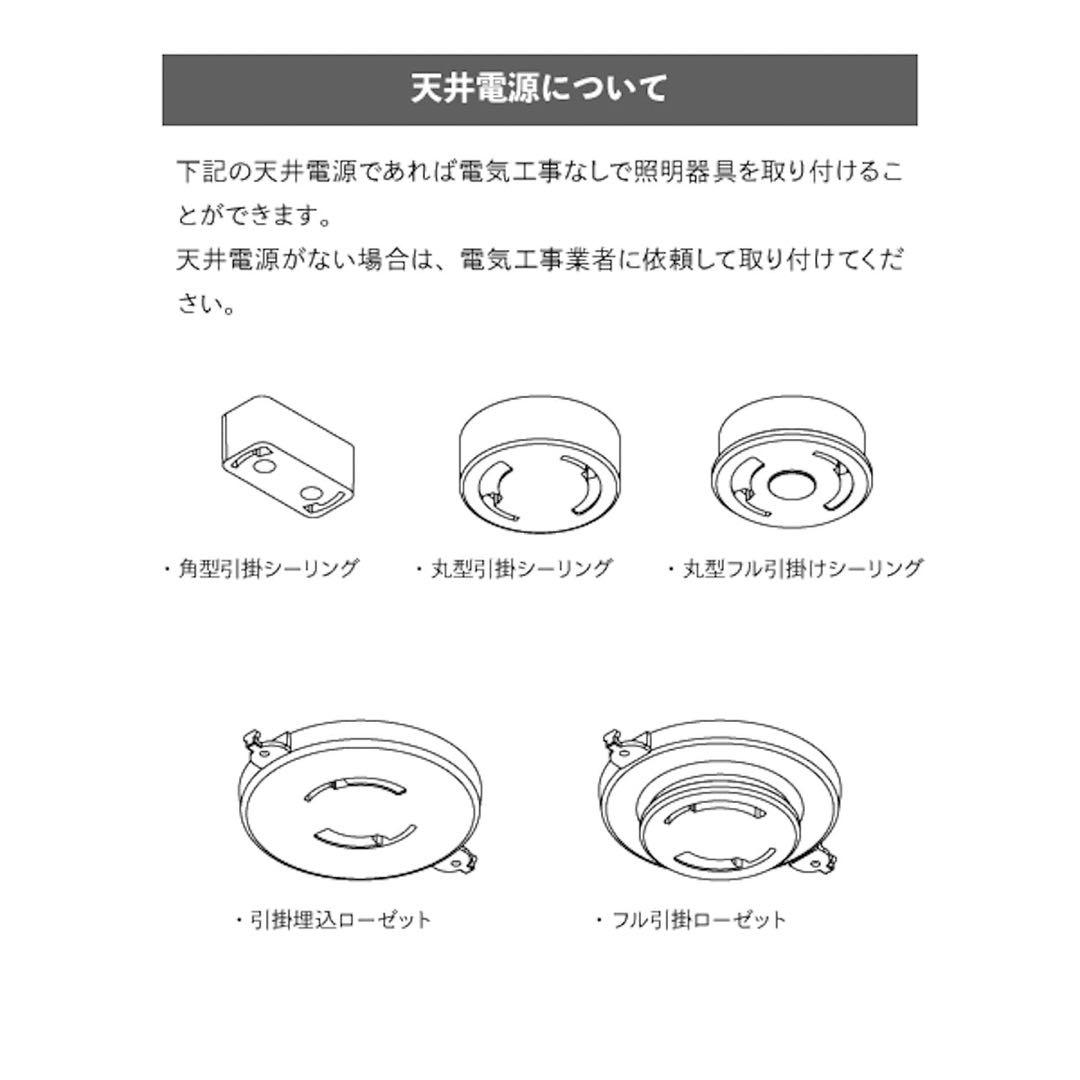 インダストリアルスタイル ペンダントライト
