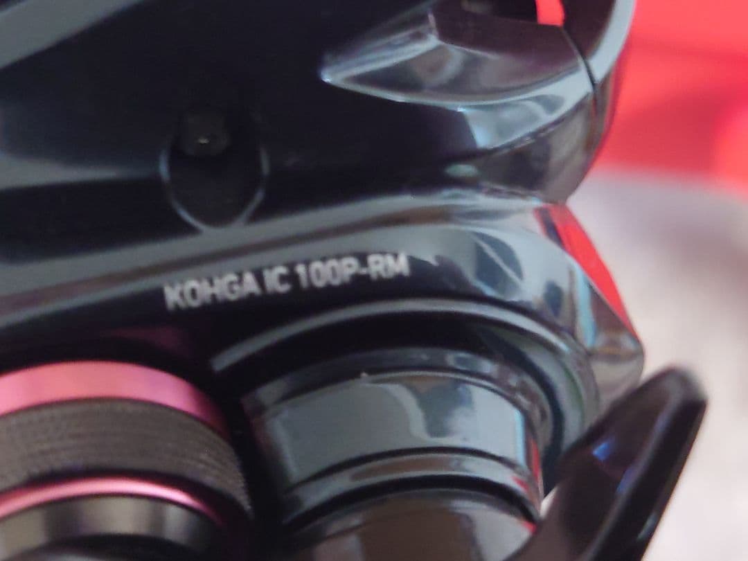 リール、ロッドまとめ売り