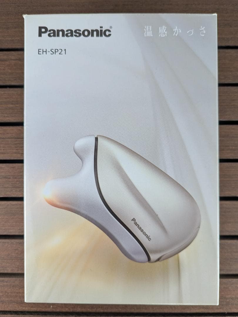 Panasonic 温感かっさ EH-SP21