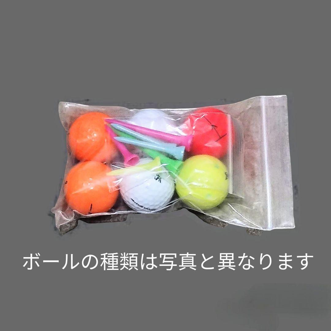 MIZUNOレディースゴルフセット クラブセット バック付き 初心者歓迎