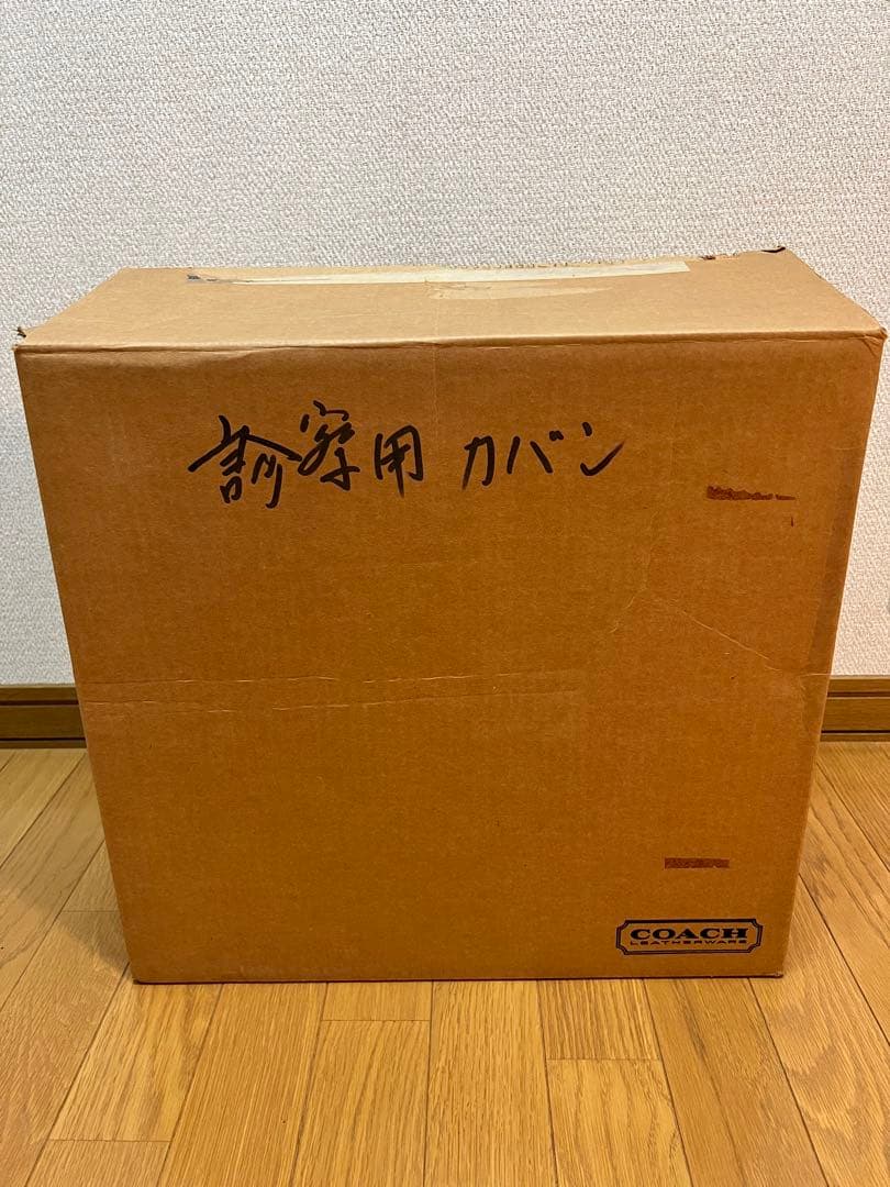 オールドコーチ ダレスバッグ 本革 USA製 黒 5420 coach