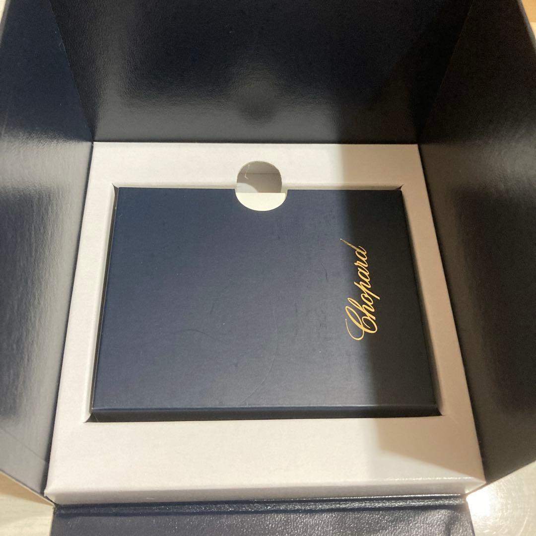 ショパール時計BOX