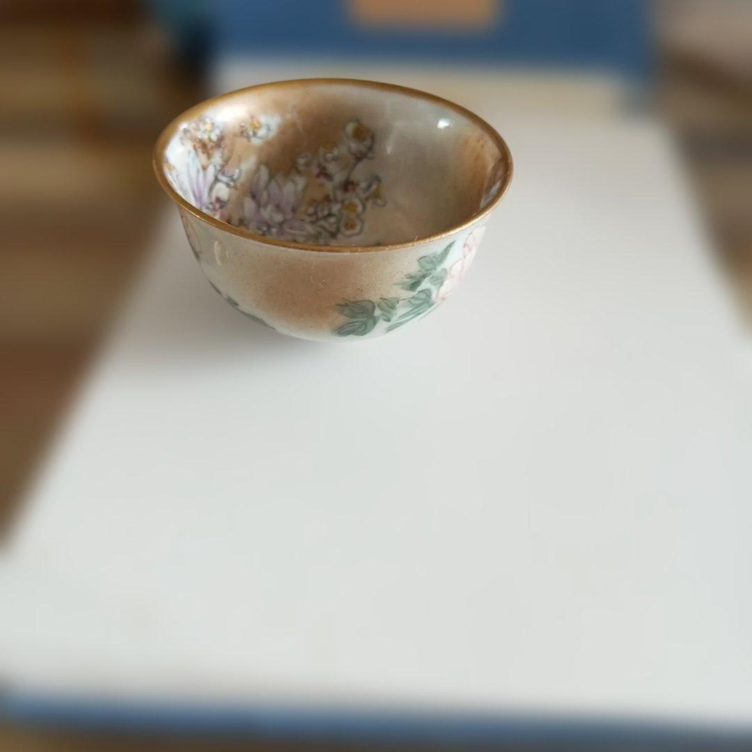 九谷焼　鏑木　お猪口3セット　アンティーク