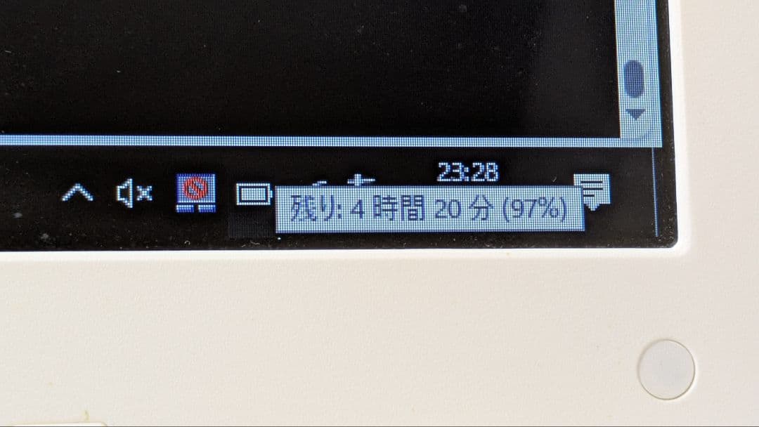 【750G SSD /電池良好 /訳あり品】core i5ノート