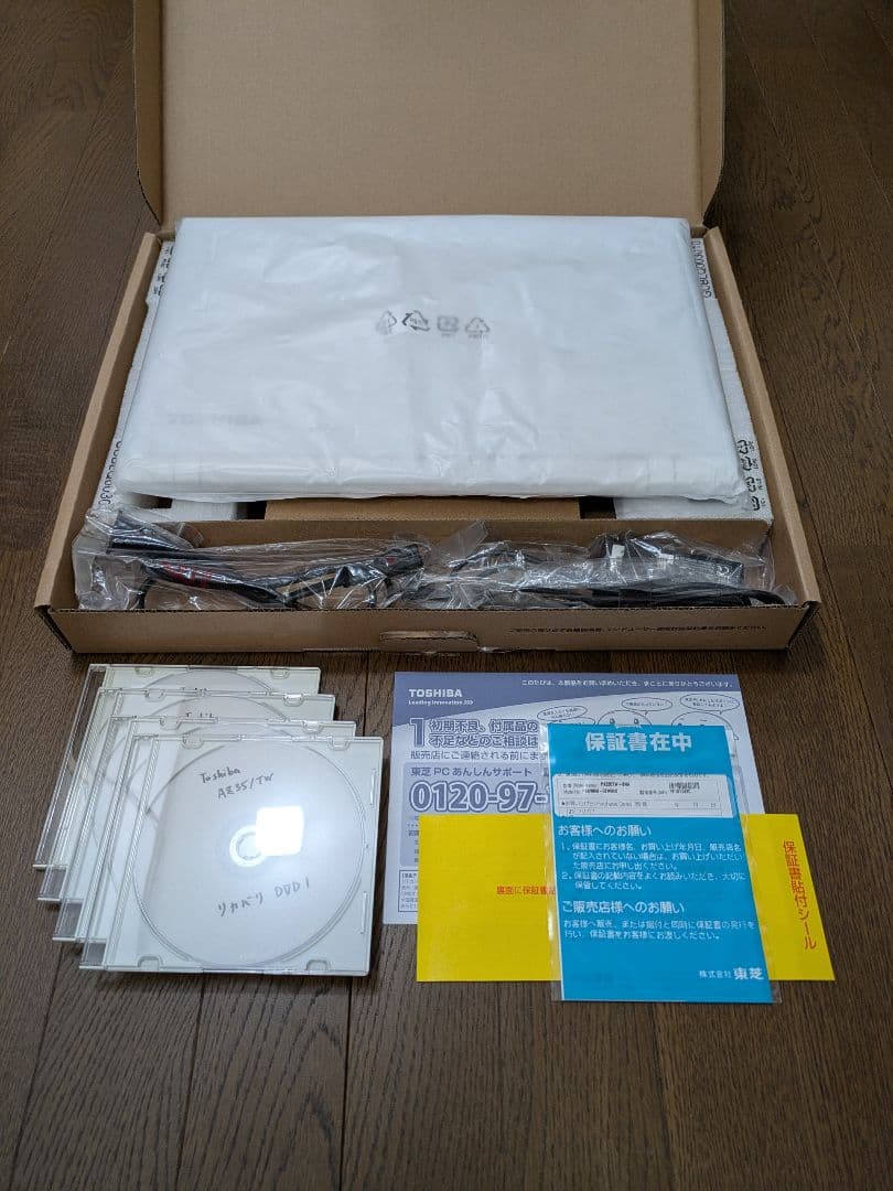 【750G SSD /電池良好 /訳あり品】core i5ノート