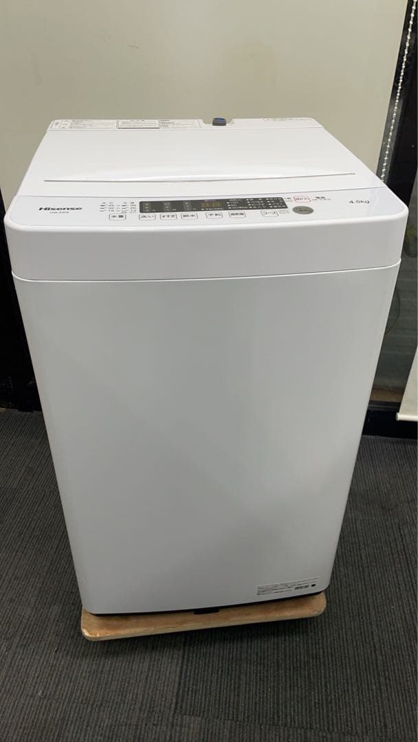 訳あり格安★名古屋市近郊送料無料！新生活一人暮らし家電2点セット冷蔵庫洗濯機