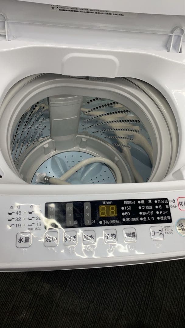 訳あり格安★名古屋市近郊送料無料！新生活一人暮らし家電2点セット冷蔵庫洗濯機