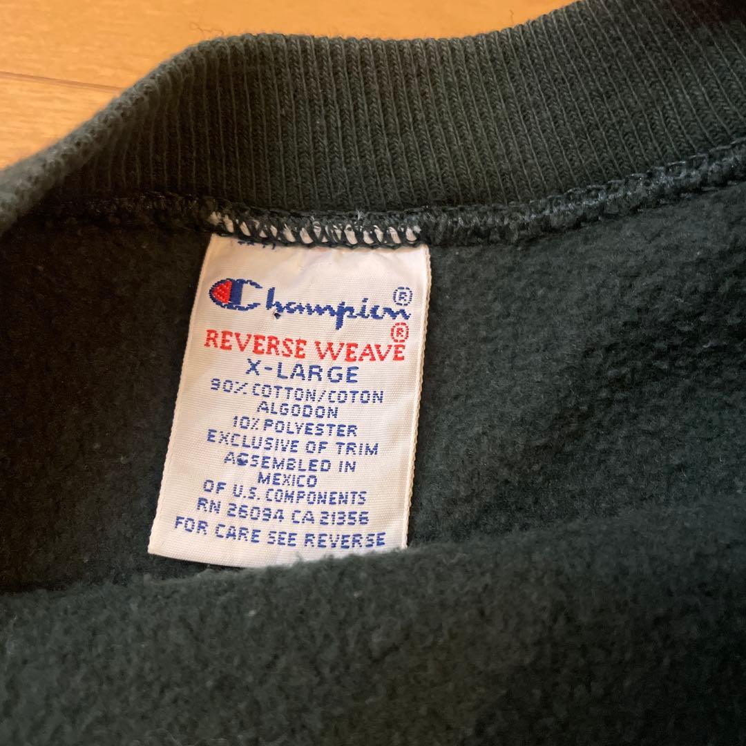 き*ち様 ミシガン グリーン チャンピオン リバースウィーブ スウェット