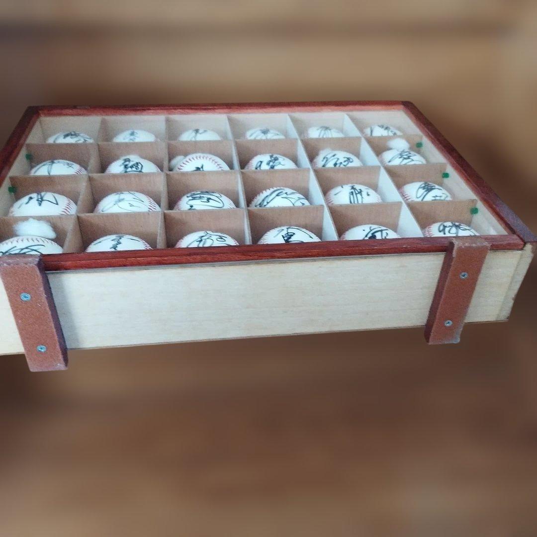 NPB選手サインボール24個セット+自家製アクリルボールケース